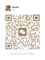 Wechat wechat