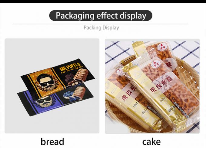 Sealed package sample using the ClO₂ Disinfectant Film