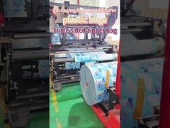 Produsen kantong kemasan plastik khusus, kantong kemasan cetak khusus