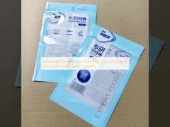 Dental Floss Berkelanjutan Memilih Kantong. Ramah Lingkungan & Daur Ulang, Dukungan pesanan kecil