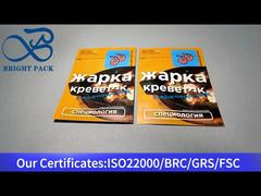 kantong komposit aluminium foil kecil kuning