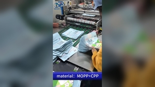 Tas Keluar Tahan Anak: Pemasok Grosir B2B yang Dapat Ditutup Kembali dengan Bukti Tamper yang Sesuai dengan AS