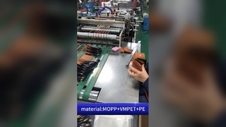 Sekantong Tembakau Menthol: Kemasan Kustom B2B Tahan Bau Tahan Anak