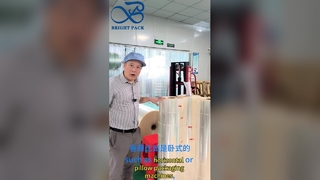 Film OPP+CPP Gulungan Film Kemasan Food Grade Segel Panas Kejelasan Tinggi