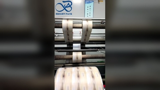 Film Gulungan Kopi Premium, Film Segel Kopi Food Grade Tahan Kelembapan