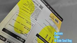 Tas Segel 8 Sisi Logo Kustom