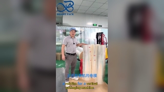 Film Plastik Gulungan Film Kemasan Multi Guna Food Grade Penghalang Tinggi