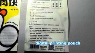 kantong cetak digital