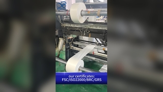 Kantong Kertas Glassine: Kantong Cetak Kustom B2B Kompos Tahan Minyak Bersertifikat FSC