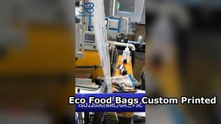 Kantong Kertas Glassine Bersertifikat FSC: Kantong Kompos Food Grade Cetak Kustom B2B