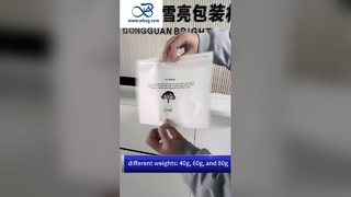 Kantong Kertas Glassine Biodegradable Berperekat 40g untuk Kemasan Pakaian Berkelanjutan