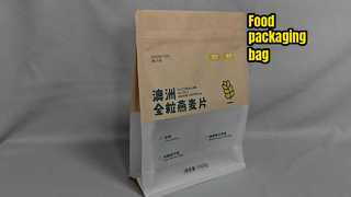 Kantong Segel 8 Sisi - Bersertifikat BRC untuk Pencetakan Kustom Massal