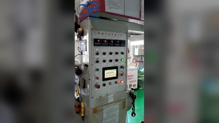 Film Gulungan Kertas Dilapisi Food Grade, Film Gulungan Pembungkus Makanan Tahan Lembab