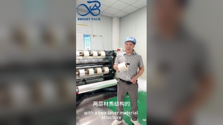 Film gulungan Kemasan Bumbu Gulungan Film Paket Food Grade Tahan Minyak Kedap Udara