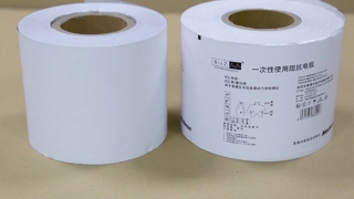 Film Kertas Berlapis Massal yang Dapat Dicetak High-Gloss untuk Pabrik Pengemasan