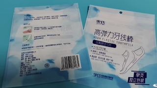 Tas Tusuk Gigi Sanitasi Sekali Pakai Massal untuk Pemasok Katering & Hotel