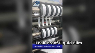 Film Gulungan Kemasan Cair: Pemasok Film Laminasi Kustom B2B yang Aman untuk Makanan Anti Bocor