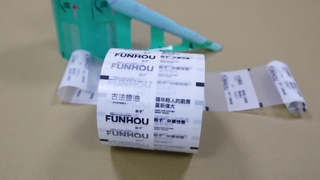 Kemasan Bumbu Roll Film Pengunci Bau Massal untuk Produsen Rempah-rempah