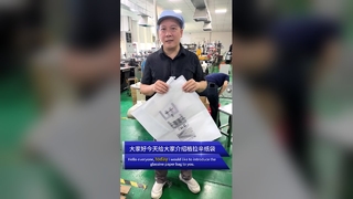 Kantong Kertas Bebas Plastik Kantong Kemasan Kado Sekali Pakai Ringan Tahan Lama