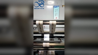 Film Kemasan Komposit Probiotik Kelas Industri Film Probiotik Kelas Makanan Tahan Oksigen