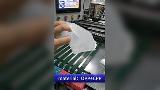 Stand Up Bag: Pemasok Kemasan Fleksibel Grosir Kustom B2B yang Dapat Ditutup Kembali dan Aman untuk Makanan