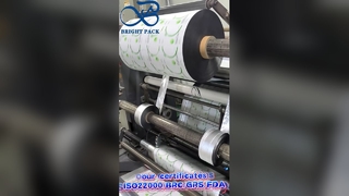 Film Kemasan Perlengkapan Medis Steril Khusus untuk Produsen Layanan Kesehatan & Lab