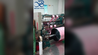 Film Kemasan Kartu Kartun Jelas Film Paket Anak Cetak Jernih Tinggi