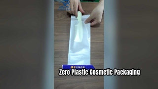 Kantong Kertas Ramah Lingkungan Kemasan Ramah Lingkungan Nol Plastik Untuk kosmetik