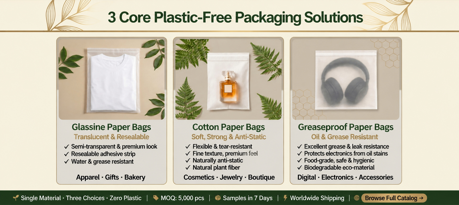 Kualitas Kantong Kertas Bebas Plastik pabrik