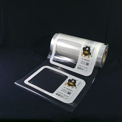 Custom Lunch Box Food Plastik Komposit Sealing Film Roll GRS BRC