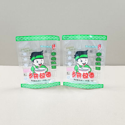 Kantong yang bisa melebarkan bagian bawah yang tahan lama untuk kebutuhan kemasan makanan