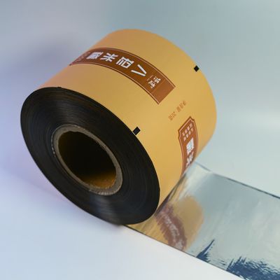 Biaya - Film roll foil aluminium yang efektif dengan fitur keamanan makanan yang sangat baik