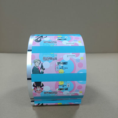 Custom Printed Coffee Packaging Roll Film - Bahan Komposit Berkualitas Pangan untuk Konservasi Aroma & Oxygen Barrier Free Sample Support