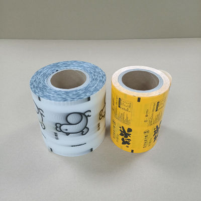 Grosir Aluminium Foil Laminated Film Rolls Struktur 3 Lapisan untuk Kemasan Farmasi & Kopi