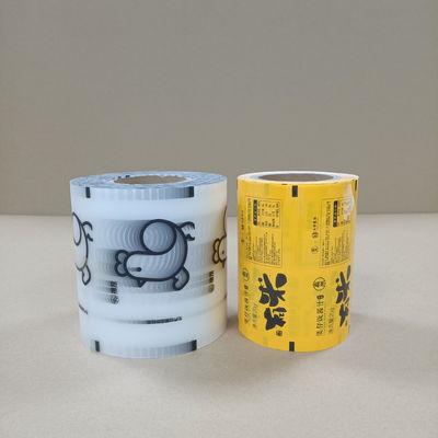 China Manufacturer Supply PET/AL/PE Roll Film Laminated Film berkualitas tinggi untuk kemasan vakum