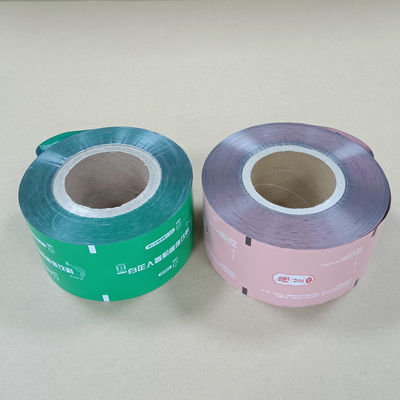 China Roll Film Manufacturer Supply Aluminium Foil Composite Film Untuk Kopi & Kemasan Medis