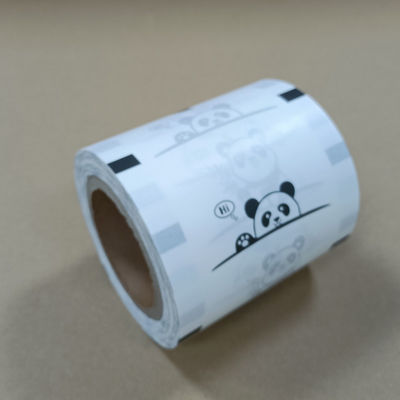 Hot Sale Eco-Friendly Degradable Paper Film Food Safe Ukuran yang dapat disesuaikan untuk kemasan kopi / teh / camilan