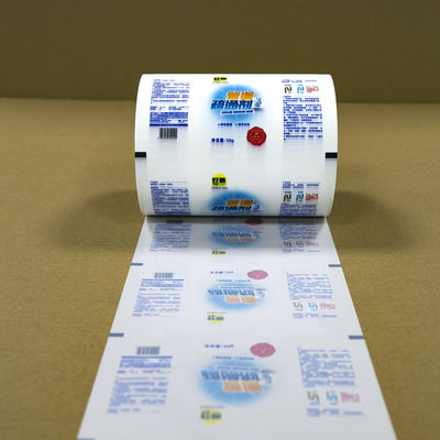 Pellet Automated Packaging Film Roll Features Dust-proof-Tear-resistant dan Custom Printing untuk kantong bermerek