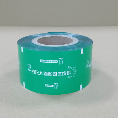 Desain Kebocoran Film Kemasan Cairan Multi-Layer Custom Untuk Industri Minuman / Kosmetik