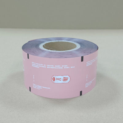 Customized Powder Packaging Roll Film High Barrier Laminated Food Grade Plastic Film Desain Gratis & Pengiriman Cepat