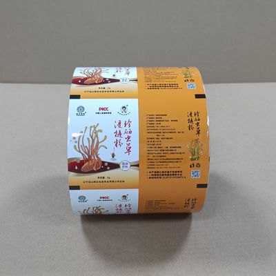 Produsen Film Roll tahan lama 10+ Tahun Pengalaman Ekspor PP/PE/PET Pilihan Bahan