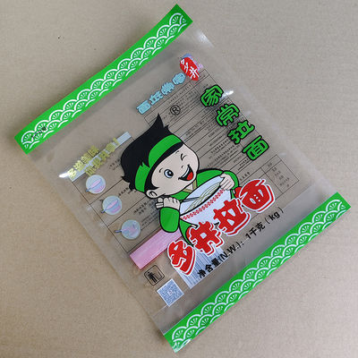 Stand Up Food Bag ZIP Lock Bag untuk Daging / Buah / Sayuran Retort Bag dengan Oxygen & Kelembaban Proof