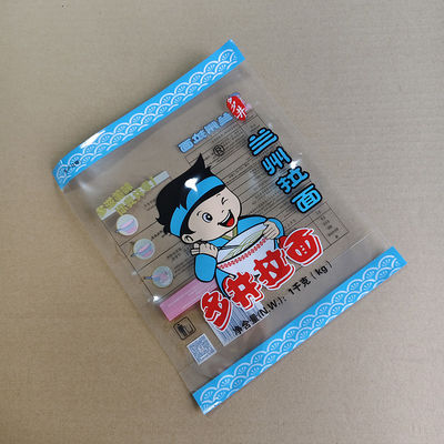 Microwaveable Stand Up Pocket dengan Zipper yang bisa ditutup kembali Custom Printed Food-Grade Packaging untuk makanan ringan & makanan siap saji