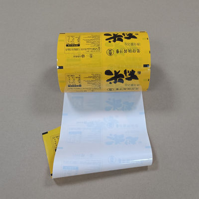 Premium Peanut Butter Roll Film Packaging Opsi cetak & ketebalan yang dapat disesuaikan