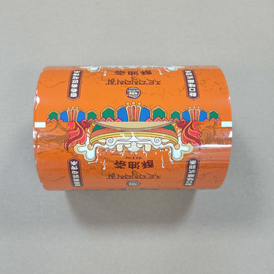 Film bungkus makanan yang ramah lingkungan dan dapat didaur ulang untuk kopi dan buah kering