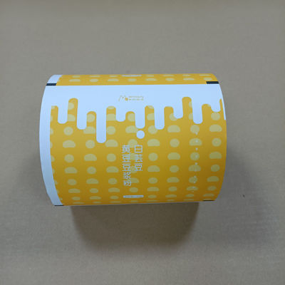 Anti-statis Powder Packaging Roll Film Dust-Free & Secure Sealing Untuk Berbagai Powder Makanan Farmasi Detergen