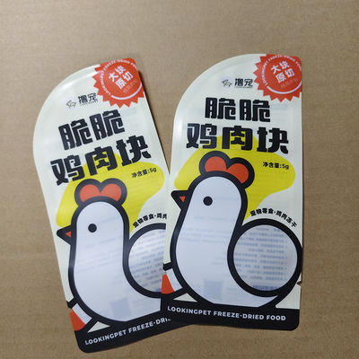 Premium ayam beku-dikeringkan tas pengemasan hewan peliharaan tas komposit plastik penghalang tinggi
