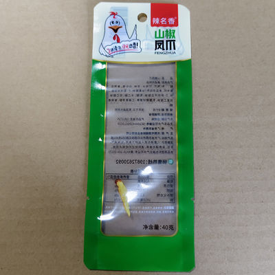 Kantong Vakum Nilon Penghalang Tinggi Untuk Ceker Ayam OTR≤0.08 Cc/m² / hari Sesuai FDA 21 CFR 177.1500