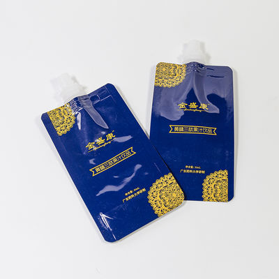 Celah Segel Las Corong ≥8N/15mm Pita Anti-Rusak ≥3.5N Kantong dalam Kotak dengan Desain yang Dapat Disesuaikan dan Mudah Dikeluarkan