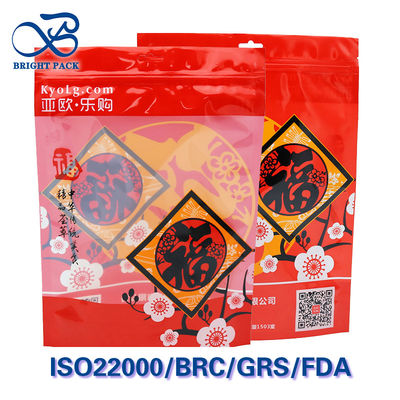 Custom Perayaan Makanan Hadiah Tas Stand Up Tas Dengan Jendela Transparan Untuk Makanan ringan Kemasan pesanan massal Diskon.